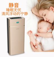 什么去甲醛最快有效 如何去甲醛又快又好