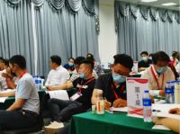 佛山市恺泰椅业 一站式公共座椅供应商