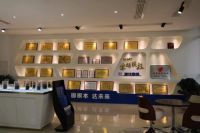 逆势而上聚焦高端，固达电缆开启国产高端家装电线新时代