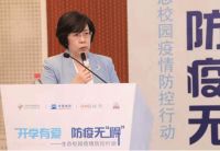 健康空调真的健康?明确了!海尔发起并牵头起草两项标准