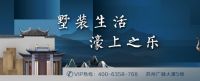 仲夏六月，紫苹果一场心怀感恩的邂逅