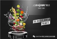 热烈祝贺我司顺利通过ISO 三体系认证