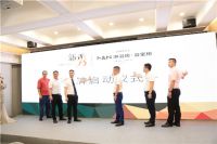 阿洛尼品牌全面升级 打造有致生活进化论