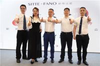 阿洛尼品牌全面升级 打造有致生活进化论