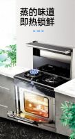优格集成灶G19Z练就“蒸功夫”，引领“蒸”时代