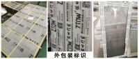 佐田门窗：销售有道 假冒必究