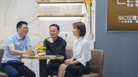 精进不休！云逛中国陶瓷总部二期直播观看人数破12万！