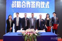 百姓装潢与大金、威能、日立达成战略合作 “实景样板博览会”钜惠来袭