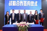 强化暖通供应链，百姓装潢与德国威能、大金、日立签订战略合作协议