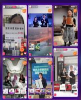 启幕|三战6·18 居然之家今年的玩法不一样