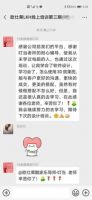  叮当老师：给你一个温馨而又个性的家，是我们的目标！