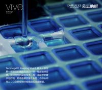 选对枕头很重要！慕思凝胶枕解锁睡眠新体验