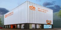 三维家侧翼e2e加速扇动, 建材新零售进入黄金期