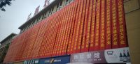 三维家侧翼e2e加速扇动, 建材新零售进入黄金期