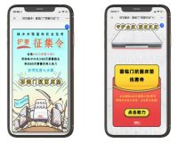 新风刮起！抗菌新品震撼上市，健康睡眠普及风暴席卷市场