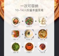 同样有蒸烤功能，为什么西曼帝克蒸烤一体集成灶这么受欢