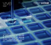 慕思凝胶枕：睡感升级，提升睡眠质量