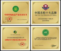 顺应行业发展潮流，全度是这么做的！