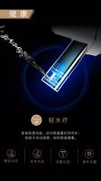 米诺斯智能马桶新品预告,轻水疗,花漾季,开启逆龄之旅！