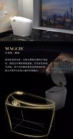 米诺斯智能马桶新品预告,轻水疗,花漾季,开启逆龄之旅！