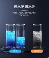 鲜纯直饮，新品小Biu净水机豪华版1299元即刻带回家