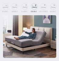 芝华仕Z008智能床，全面打开卧室智能的新时代