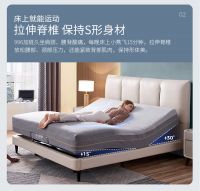 芝华仕Z008智能床，全面打开卧室智能的新时代