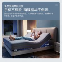 芝华仕Z008智能床，全面打开卧室智能的新时代
