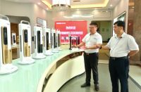 2020葵花奖 | 中国建博葵花奖智能家居调研团一行走访皇家金盾