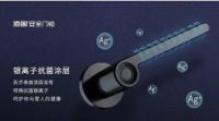 智能锁需求激增 顶固安全门锁搭上健康门锁发展“快车道”