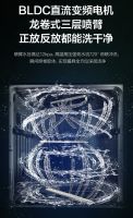 美的中式灭菌洗碗机GX600掀起轻净厨房新变革