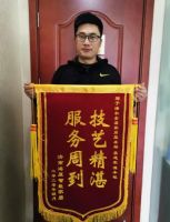 6面锦旗讲述6个故事，海尔全屋家居诠释服务创造新价值