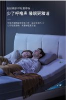芝华仕爆款Z008智能床，为你解锁最爱的睡眠姿势