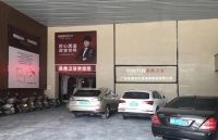 【英鼎商学院】后疫情时代，卫浴建材行业的机会在哪里？