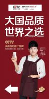 英鼎商学院丨最近很火的民法典是什么？三分钟带你了解。