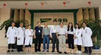 千年舟集团检测中心顺利完成国家认可委员会CNAS复评审