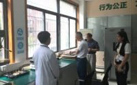 千年舟集团检测中心顺利完成国家认可委员会CNAS复评审