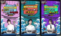 以“懒”之名享受美好，这个618美的邀你开启懒赢人生