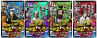 以“懒”之名享受美好，这个618美的邀你开启懒赢人生