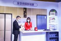 海尔食联网28天让你健康瘦身，想试试吗？