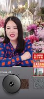 李湘直播力荐的浦桑尼克扫地机3分钟突破200万销售额