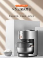 九阳×苏宁 全场低至49元起，在家做饭不用手洗！