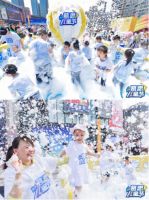 慕思儿童泡泡跑四城同开，完美定格亲子时光