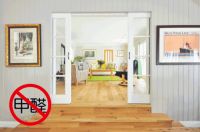 空气有”病“？我有药，让你呼吸变清新！ 复制文章内容