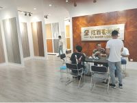 范西客木地板长沙市（望城）店盛装开业
