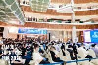 经济回暖正当时 名家具展数字化展览新模式引领行业复苏