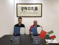 头条|嘉尼亚签约ARES&NITIDA设计，达成年度战略合作协议
