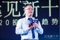 跑赢家居新十年 百万人关注的财经大课透露了重要信息