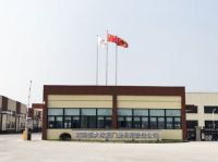 实力见证| 河南恒大欧派荣获“高新技术企业”证书
