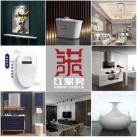 不用出门，寻找中国好家装、好设计来这就够了！